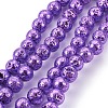 Electroplated Natural Lava Rock Bead Strands G-E511-01C-8mm-1