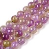 Dyed Natural White Jade Beads Strands G-T138-8mm-210-27-4