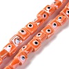 Handmade Porcelain Ceramic Beads Strands LAMP-B021-06K-1