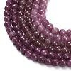 Natural Ruby Beads Strands G-L631-A01-4mm-A-4