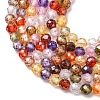 Cubic Zirconia Beads Strands G-G792-47-C-5