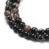 Natural Black Tourmaline Beads Strands X-G-Q031-A01-4mm-4