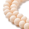 Glass Beads Strands EGLA-A034-P2mm-MD05-4