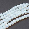 Opalite Beads Strand GPER10MM-1