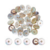 30Pcs 1-Hole Alloy Shell Shank Buttons BUTT-NB0002-08-1
