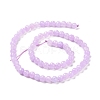 Natural Amethyst Beads Strands G-H280-01A-4