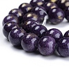 Natural Mashan Jade Beads Strands X-G-F670-A25-8mm-3
