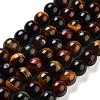 Gemstone Beads Z0RQR012-1