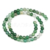 Natural Striped Agate/Banded Agate Bead Strands G-G962-6mm-02-4