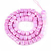 Anti-Tarnish Electroplate Glass Beads Strands GLAA-T025-6mm-10G-2