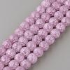 Synthetic Crackle Quartz Beads Strands GLAA-S134-8mm-14-1