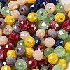 Glass Beads EGLA-A034-LM6mm-31-2