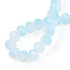 Two-Tone Imitation Jade Glass Beads Strands GLAA-T033-01C-05-4