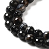 Natural Striped Agate/Banded Agate Beads Strands G-A246-8mm-04-4