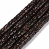 Coconut Beads Strands X-COCB-D0002-11-1