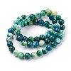 Jade Beads Strands LS-G-D264-6mm-XH05-3