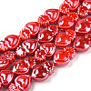 Handmade Porcelain Beads PORC-T005-005E-1