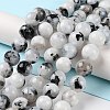Natural Rainbow Moonstone Beads Strands G-Q1001-A05-04-1