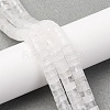 Natural Crystal Beads Strands G-Z006-C47-1