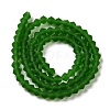 Imitate Austrian Crystal Frosted Glass Beads Strands GLAA-F029-TM2mm-B25-2