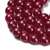 Lab Grown Red Corundum Beads Strands G-L634-B03-12mm-4