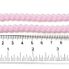 Imitation Jade Glass Beads Strands DGLA-S076-6mm-22-2