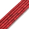 Natural Agate Beads Strands G-C139-A03-01-1