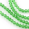 Half-Handmade Transparent Glass Beads Strands GB4mmC15-1