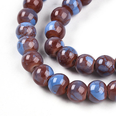 Baking Paint Glass Beads Strands DGLA-N003-6mm-C10-1