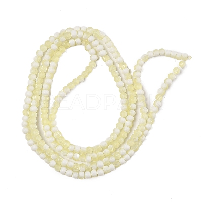 Frosted Crackle Glass Beads X1-GLAA-U001-4mm-M11-1
