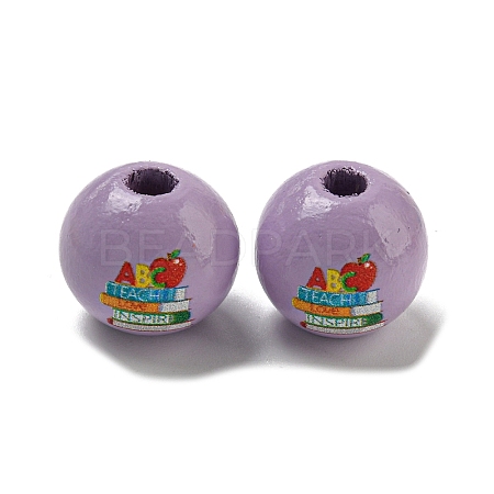 Printed Wood European Beads WOOD-L020-D17-1