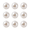 Imitation Pearl Acrylic Beads PL610-1-4