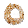 Natural Citrine Beads Strands G-G927-10A-2