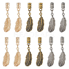 12Pcs 3 Colors Alloy Cord Ends FIND-FH0016-83B-1