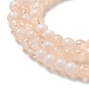 Crackle Glass Beads Strands GLAA-U001-4mm-05-3
