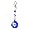 Handmade Lampwork Evil Eye Pendant Decoration HJEW-JM00791-01-1