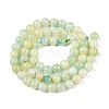 Dyed Natural White Jade Beads Strands G-T138-6mm-210-21-2