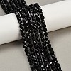 Natural Black Tourmaline Beads Strands G-G927-46-8
