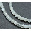 Natural White Moonstone Beads Strands G-Q582-1-3