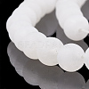 Natural White Jade Beads Strands G-T106-323-2