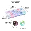 1350Pcs 18 Style Rainbow ABS Plastic & Acrylic Imitated Pearl Beads DIY-YW0007-99-3