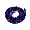 Glass Beads Strands LS-EGLA-A044-T4mm-D06-3