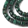Natural Malachite Beads Strands G-D306-B01-2x2mm-4