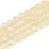 Transparent Crackle Glass Beads Strands GLAA-N053-8mm-10-1