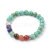 Synthetic Turquoise(Dyed) Beads Stretch Bracelets BJEW-JB03846-04-1