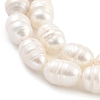 Natural Cultured Freshwater Pearl Beads Strands PEAR-P062-09A-4
