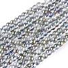 Full Rainbow Plated Round Electroplated Glass Beads Strands EGLA-I002-4mm-01-1