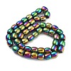 Synthetic Magnetic Hematite Beads Strands G-P545-H01-01B-2