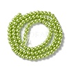 Grade A Glass Pearl Beads LS-HY-J001-4mm-HX014-2