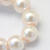 Baking Paint Pearlized Glass Pearl Round Bead Strands HY-Q330-8mm-41-3